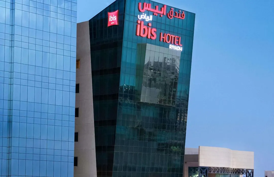 Ibis Riyadh Hotel Al Muhammadiyah United Company Branch-1